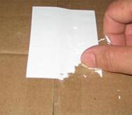 东莞易碎纸标签-东莞合众易碎纸标签-广东易碎纸标签制造